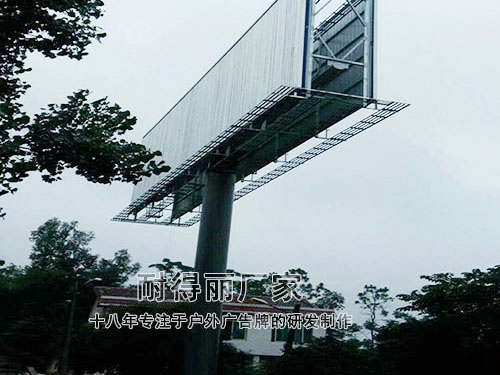 湖南岳阳双面T型单立柱高炮广告牌